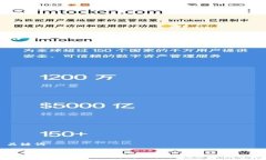   关键词  TPWallet的成功之