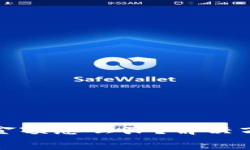 : tpwallet不显示金额怎么办？解决方案与常见问题分析