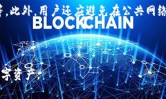 注意：由于内容长度限制