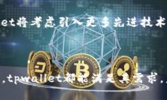    tpwallet一键发币：如何轻