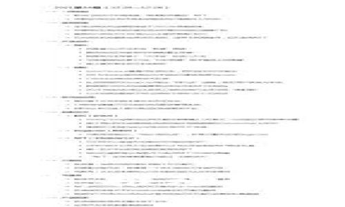 重庆数字货币合作伙伴：推动数字经济发展的关键力量