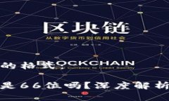 这里是和关键词的格式：