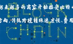 数字货币还能涨价吗？未