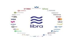 天府通数字人民币APP：打