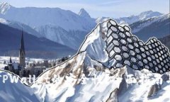 如何检查TPWallet的安全性？