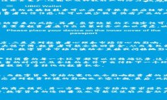   数字货币与粮食板块的交