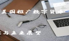 请注意，我的回答将围绕