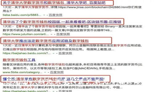 tpwallet助记词导入资产不见了解决方案