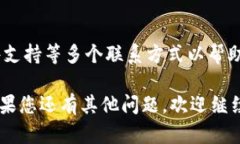 提示：由于您的请求包含