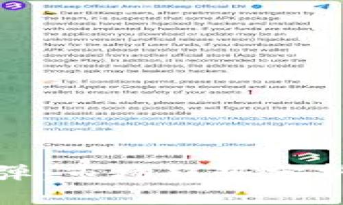 数字货币反弹：市场趋势分析与投资前景