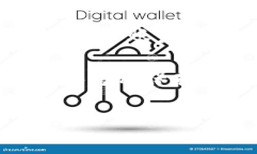   TPWallet官网声明：关于使用条款与隐私政策 / 

 guanjianci TPWallet, 加密钱包, 网站声明, 用户协议, 隐私政策 /guanjianci 

TPWallet是一款广受欢迎的加密货币钱包，以其简单易用、安全稳定的特性，获得了全球用户的青睐。为保障用户的权益以及维护平台的诚信与透明度，TPWallet特此发布官方网站声明。本文将具体介绍TPWallet的相关使用条款、隐私保护措施、以及常见问题解答。

一、TPWallet的使用条款
使用TPWallet之前，请用户仔细阅读本声明并确保理解相关的使用条款。使用本钱包，即表示用户同意遵守以下条款。

TPWallet旨在为用户提供安全便捷的数字资产管理解决方案。用户必须确保其在使用该平台时遵守所在地的法律法规，不得利用TPWallet进行任何违法活动，包括但不限于洗钱、诈骗、网络攻击等。

用户应对其账户的安全负责，TPWallet将在其能力范围内采取必要的安全措施保障用户资产安全，但对于由于用户自身的疏忽（如密码泄露）导致的损失，TPWallet不承担任何责任。

TPWallet保留随时修改、更新本声明及使用条款的权利，用户在使用服务前应定期查阅相关内容。若有重大调整，TPWallet将通过官方渠道进行通知。

二、隐私政策
TPWallet非常重视用户的隐私保护。在提供服务的过程中，TPWallet会收集用户的部分信息，以便于提高用户体验和服务质量。以下是TPWallet隐私政策的主要内容。

TPWallet仅会在获得用户同意或法律要求的情况下收集用户的个人信息，包括但不限于电子邮件、电话号码等。所有信息的收集和使用都严格遵循保护用户个人隐私的原则。

用户可随时在TPWallet平台的设置中查看、修改和删除个人信息。TPWallet致力于采取合理的安全措施确保个人信息的安全存储，但用户也应增强自身的安全意识，定期更换密码，不向他人透露账户信息。

在TPWallet服务中，用户的资金交易记录将被加密处理，以确保用户的资金安全和使用隐私。

三、常见问题解答

h41. 如何确保我的TPWallet账户安全？/h4
TPWallet提供多种安全措施以保障用户账户的安全。首先，用户应设置强密码，避免使用简单或易于推测的密码。此外，TPWallet支持双重身份验证（2FA），用户应务必启用此功能，以增加账户的安全性。

同时，用户需定期更换密码，并避免在公共网络下使用TPWallet。同时，定期查看账户活动，若发现可疑交易应立即更改密码并联系TPWallet客服。

此外，避免使用同一密码在多个平台上登录，减少密码被破解的风险。TPWallet还建议用户开启邮件提醒功能，以随时掌握账户变动。

h42. TPWallet支持哪些加密货币？/h4
TPWallet支持多种常见的加密货币，包括比特币（BTC）、以太坊（ETH）、波卡（DOT）、瑞波币（XRP）、狗狗币（DOGE）等。用户可以在平台内方便地进行资产管理、转账和交易。

为了方便用户管理多种资产，TPWallet还定期更新支持的加密货币列表，以满足市场需求。用户可以通过钱包界面轻松查看当前支持的加密货币及其市场动态。

h43. TPWallet的交易手续费是多少？/h4
TPWallet交易手续费因不同的加密货币和交易类型而有所不同。一般情况下，TPWallet的手续费相对较低，旨在为用户提供更具竞争力的交易体验。具体手续费将依据实时交易情况而有所波动，用户在进行交易前可在钱包内查看详细费用说明。

TPWallet也会定期进行手续费政策的与调整，以便更好地服务用户。用户可以在官网或钱包内查询最新的手续费标准。

h44. 如果我忘记了TPWallet密码，该怎么办？/h4
如果用户忘记了TPWallet的密码，可以通过钱包内提供的找回密码功能进行密码重置。用户需提供与账户关联的电子邮件或手机号码，以便于获取重置链接。

用户在进行密码找回时，应确保其安全性，不要在公共网络环境中进行操作。此外，重置密码后，用户应立即更新其安全设置，如启用二次认证等补充安全措施。

如用户在找回密码过程中遇到困难，可以联系TPWallet客服，获取进一步的帮助。TPWallet对用户的每个请求都会认真对待，并确保账户安全和用户的个人信息保护。

在TPWallet的使用过程中，用户的安全和隐私是我们的首要任务。希望通过本声明，用户能更深刻地理解TPWallet的使用条款和隐私保护政策，确保在享受服务的同时，也能保护好自己的资产及个人信息安全。

TPWallet将继续努力提升用户体验，不断改进与完善服务。如有任何建议或意见，欢迎随时与我们联系！