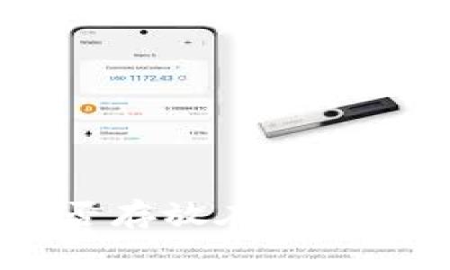 : 狗狗币（Dogecoin）能否存放在TPWallet中？详细解答与指南