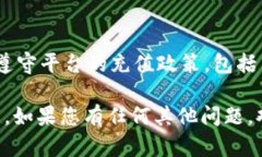 tpwallet如何直接购买USDT的