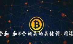 span思考一个和 和5个相关