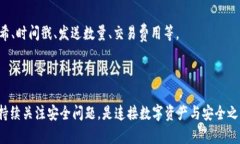 思考一个和 和5个相关的关