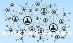 tpwallet官网下载app最新版本