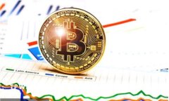 : TPWallet卖币等待确认的含