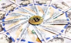 海外数字货币发售招商指