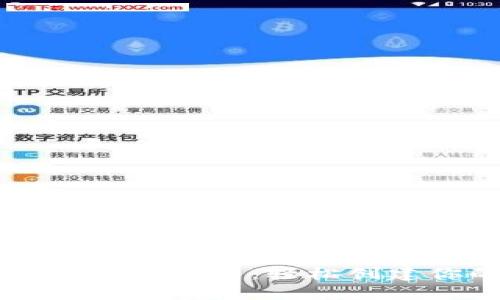 以太坊官方钱包注册指南：轻松创建你的以太坊钱包