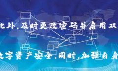 思考一个和      以太坊钱