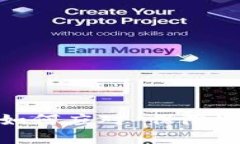 : 保障安全：tpwallet密钥泄