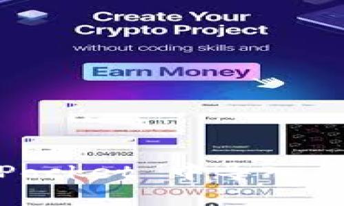 如何在 TokenPocket 中导入二维码：详细指南